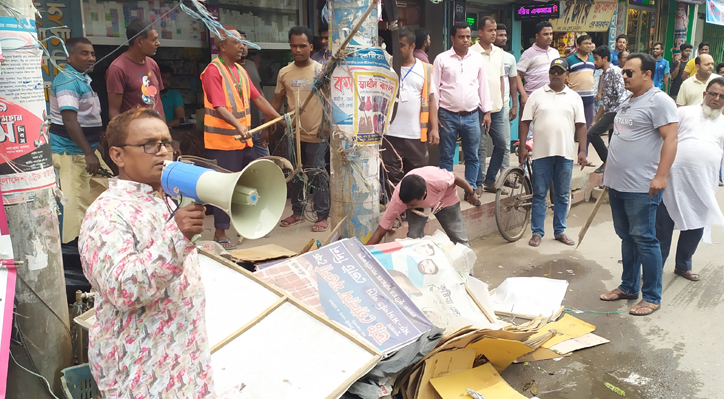 কুষ্টিয়া পৌর এলাকায় অবৈধ স্থাপনা উচ্ছেদ অভিযান