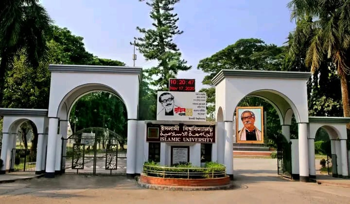 ঈদের আগে পরীক্ষার বিল চায় শাপলা ফোরাম