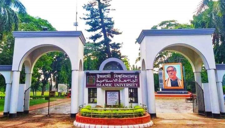 ইবির ডি ইউনিটে আসনপ্রতি লড়বে ৬ শিক্ষার্থী