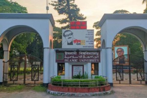 ইবি’তে বিরোধিতার মুখে ভন্ডুল নিয়োগ-পদোন্নতি