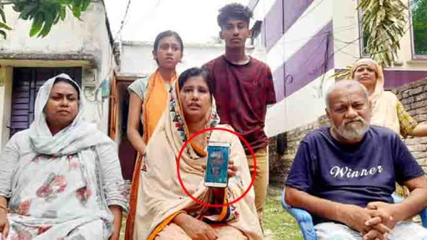 কুষ্টিয়ায় ৩ দিনেও সন্ধান মেলেনি অটো চালকের