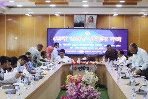 কুষ্টিয়া জেলা টাস্কফোর্স কমিটির ও জেলা রাজস্ব কমিটির সভা 