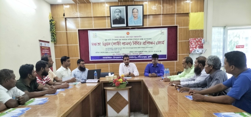 দৌলতপুরে গাভী পালন প্রশিক্ষণের উদ্বোধন 7 173867967767a2257d23b3b দৌলতপুরে গাভী পালন প্রশিক্ষণের উদ্বোধন