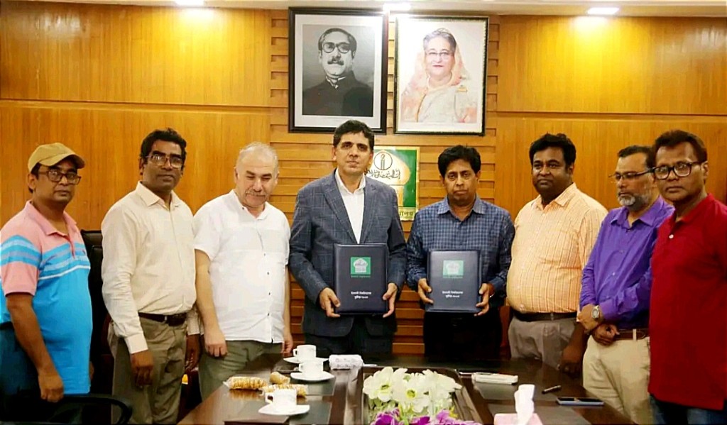তুরস্কের ইগদির বিশ্ববিদ্যালয়ের সাথে ইবি’র সমঝোতা স্মারক স্বাক্ষরিত 6 173867969167a2258bf3c45 তুরস্কের ইগদির বিশ্ববিদ্যালয়ের সাথে ইবি’র সমঝোতা স্মারক স্বাক্ষরিত