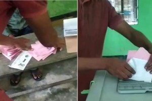 কুষ্টিয়ায় একাই ২০ ভোট দেওয়ার ভিডিও ভাইরাল