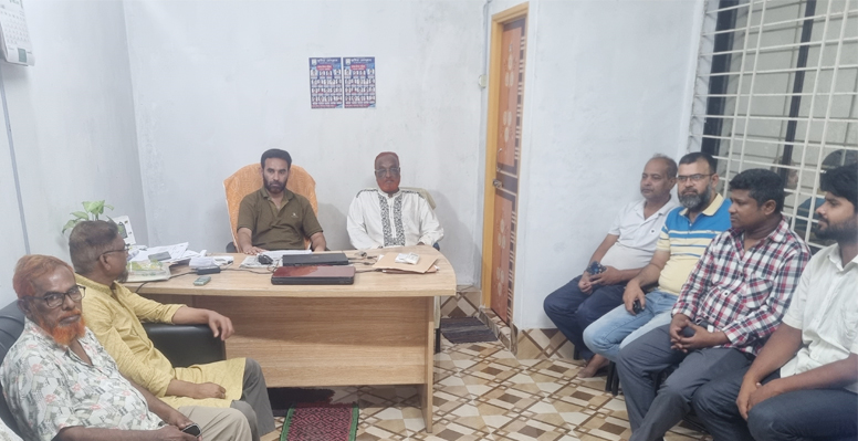 কুষ্টিয়া জেলা বিএডিসি বীজ ও সার ডিলার এসোসিয়েশনের জরুরী সভা