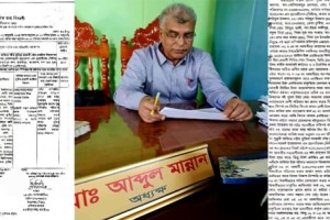 দৌলতপুরে প্রতারনা মামলার এজাহার ভুক্ত পলাতক আসামি ডিগ্রি কলেজের অধ্যক্ষ  