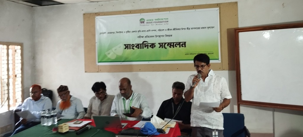 কুষ্টিয়াসহ চুয়াডাঙ্গা, মেহেরপুর ও ঝিনাইদহ ও জেলায় ১৭’শ কোটি টাকা ক্ষতির শঙ্কা 3 173867976167a225d1ce0f2 কুষ্টিয়াসহ চুয়াডাঙ্গা, মেহেরপুর ও ঝিনাইদহ ও জেলায় ১৭’শ কোটি টাকা ক্ষতির শঙ্কা