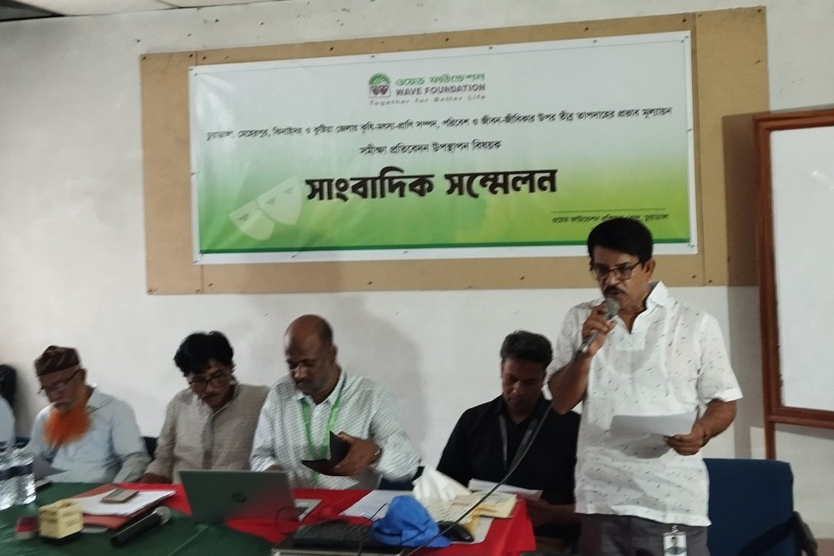 কুষ্টিয়াসহ চুয়াডাঙ্গা, মেহেরপুর ও ঝিনাইদহ ও জেলায় ১৭’শ কোটি টাকা ক্ষতির শঙ্কা