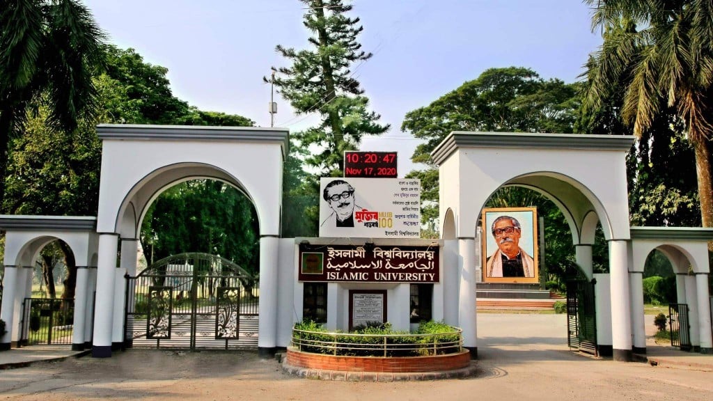 ডিজিটাল যুগে ইবিতে এনালগ ফরম বিক্রি 3 173867977467a225de84cee ডিজিটাল যুগে ইবিতে এনালগ ফরম বিক্রি