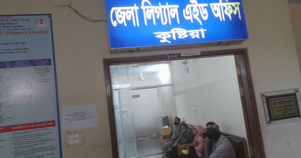 প্রায় ২ হাজার মামলা নিষ্পত্তি, ৮১ লাখ টাকা আদায় 5 173867979767a225f5a8fa1 প্রায় ২ হাজার মামলা নিষ্পত্তি, ৮১ লাখ টাকা আদায়
