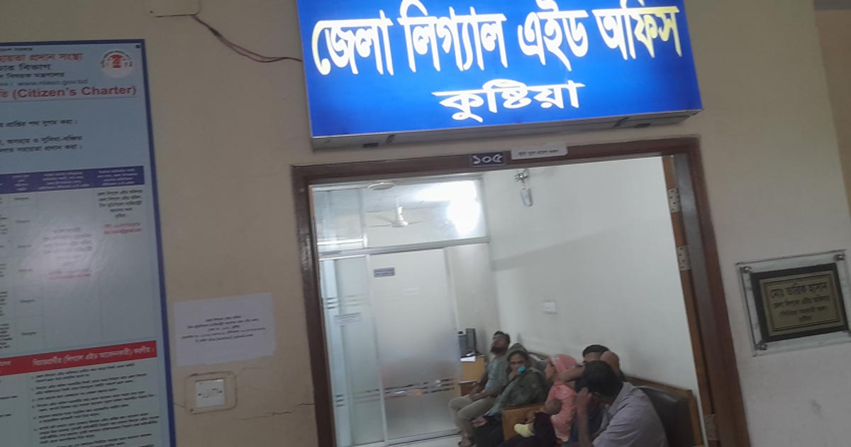 প্রায় ২ হাজার মামলা নিষ্পত্তি, ৮১ লাখ টাকা আদায়