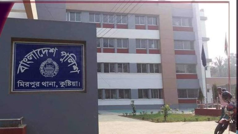 কুষ্টিয়া মিরপুর থানা ওসির নাম্বার ক্লোন করে বিভিন্ন প্রার্থীর কাছে ফোন