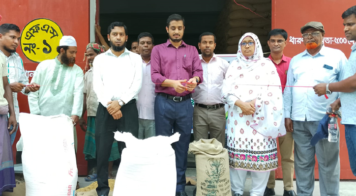 দৌলতপুরে খাদ্য গুদামে বোরো ধান ও চাল সংগ্রহ  কর্মসূচির উদ্বোধন