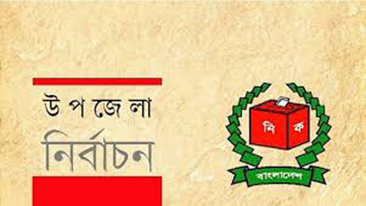 জমে উঠেছে কুমারখালী উপজেলা নির্বাচনী প্রচারণা
