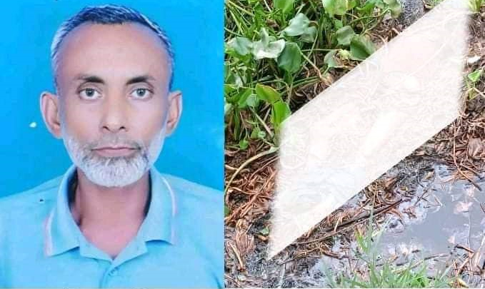 কুষ্টিয়ায় অটো চালকের অর্ধগলিত লাশ উদ্ধার