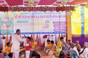 কুমারখালীতে দুদিন ব্যাপি রাধাকৃষ্ণের লীলা কীর্তন