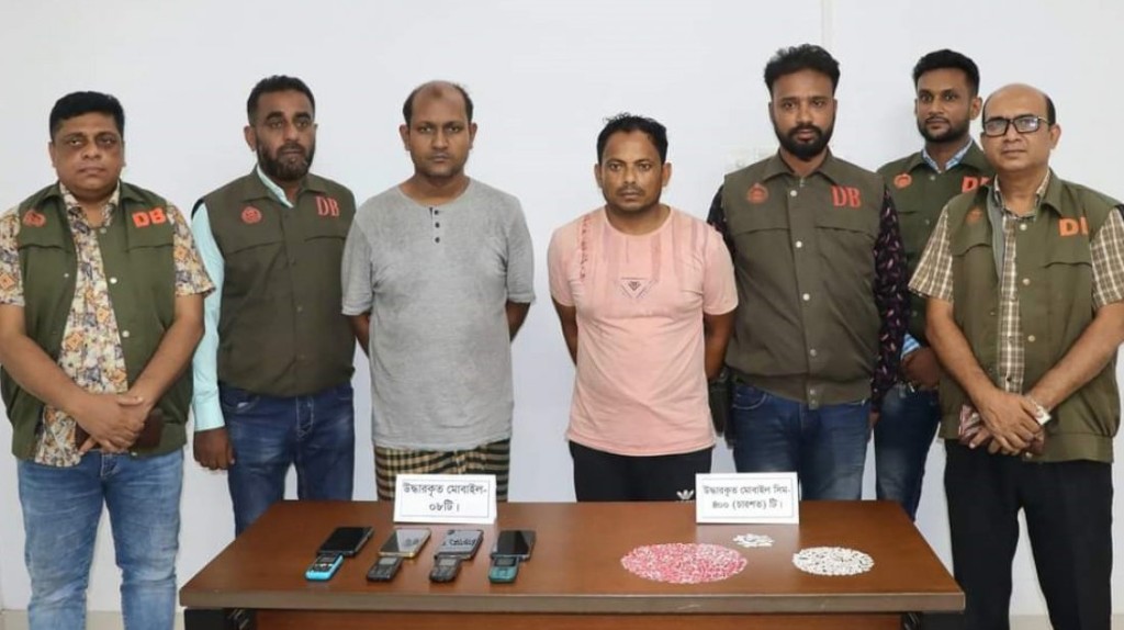 কুষ্টিয়ায় মানবপাচার চক্রের দুই সদস্য গ্রেফতার 4 173867992867a22678796d8 কুষ্টিয়ায় মানবপাচার চক্রের দুই সদস্য গ্রেফতার