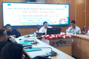 কুষ্টিয়ায় গ্রাম আদালত কার্যক্রম অগ্রগতি ও করণীয় শীর্ষক সভা অনুষ্ঠিত
