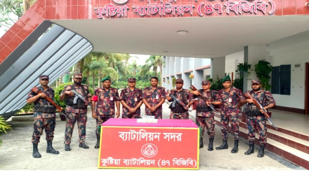 কুষ্টিয়ায় বিজিবি’র অভিযানে কোকেন উদ্ধার