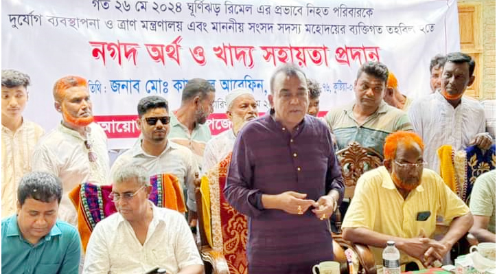 মিরপুর ঘূর্ণিঝড়ে নিহতের পরিবারকে নগদ অর্থ ও খাদ্য সহায়তা