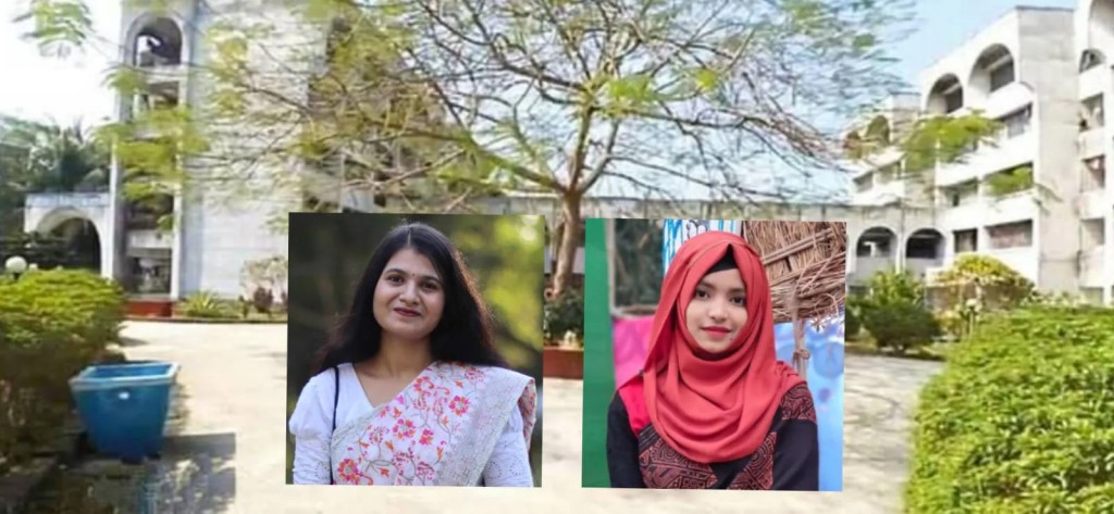 ইবি খালেদা জিয়া হল ডিবেটিং সোসাইটির নেতৃত্বে ইরানী ও বিথী 3 173867965467a22566181df ইবি খালেদা জিয়া হল ডিবেটিং সোসাইটির নেতৃত্বে ইরানী ও বিথী