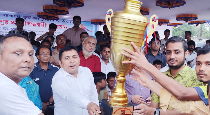 কুষ্টিয়া জেলা প্রশাসক গোল্ডকাপ ফুটবল টুর্নামেন্টের ফাইনাল অনুষ্ঠিত