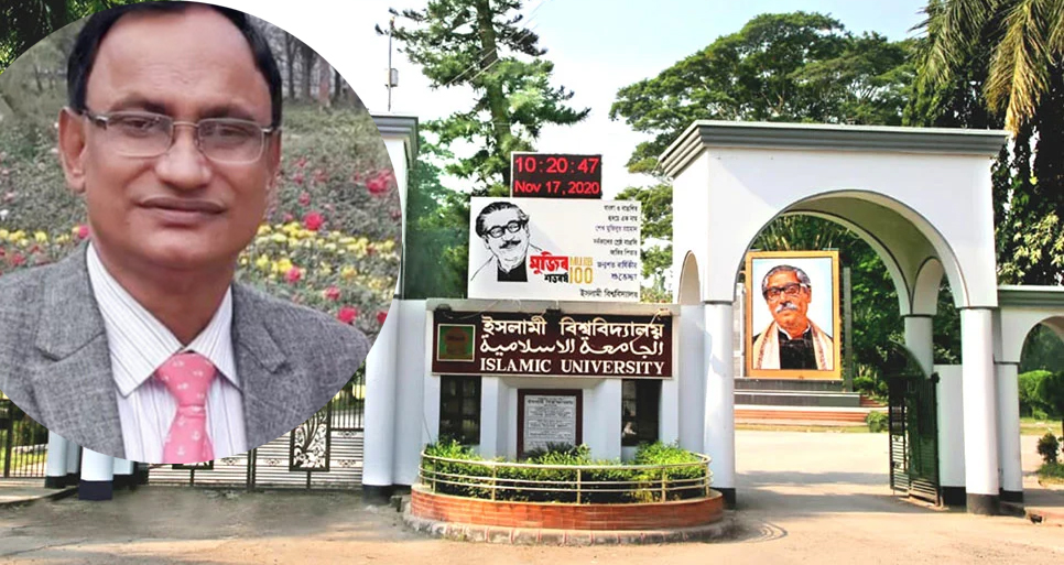 ইবির রেজিস্ট্রারের আপত্তিকর ভিডিও কল ভাইরাল