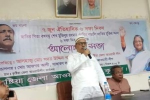 কুষ্টিয়ায় ঐতিহাসিক ৬ দফা দিবস পালিত 