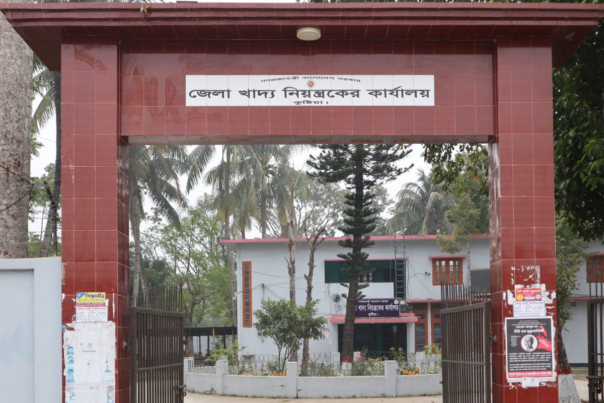 কুষ্টিয়ায় সরকার নির্ধারিত ধান-চাল সংগ্রহের লক্ষ্য মাত্রা অর্জনে শঙ্কা