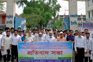 ডিপ্লোমা ইঞ্জিনিয়ারদের বিএসসির সমমান মর্যাদার দাবিতে কুষ্টিয়ায় মানববন্ধন