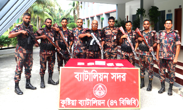 কুষ্টিয়ায় বিজিবি’র অভিযানে মাদকদ্রব্য উদ্ধার