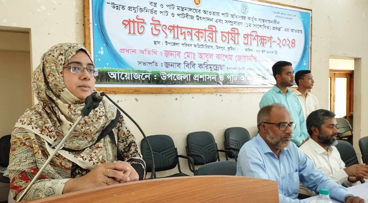 মিরপুরে পাট উৎপাদনকারী চাষী প্রশিক্ষণ