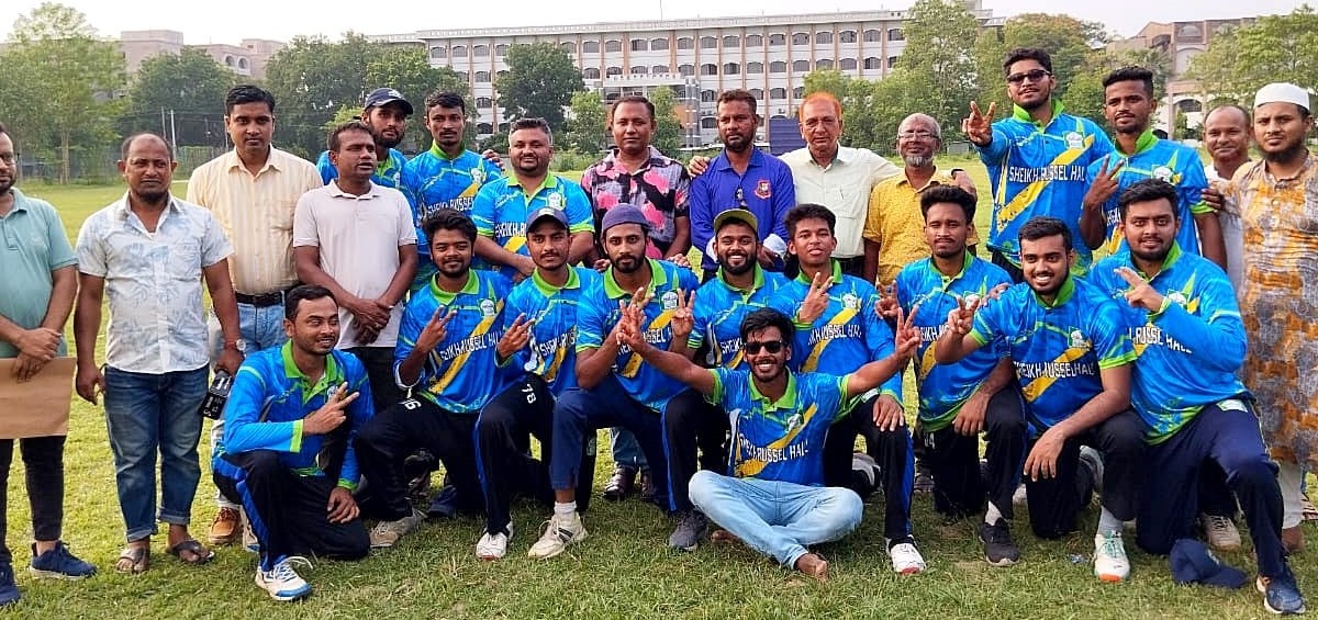 ইবির আন্তঃহল ক্রিকেটে টানা দুইবারের চ্যাম্পিয়ন শেখ রাসেল হল