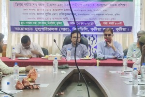 কুষ্টিয়া অঞ্চলের বিএডিসির সার ডিলারদের প্রশিক্ষণ কর্মশালা