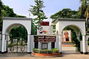 প্রথম ধাপে ভর্তি শেষে ইবির ১৯৫ আসন ফাঁকা