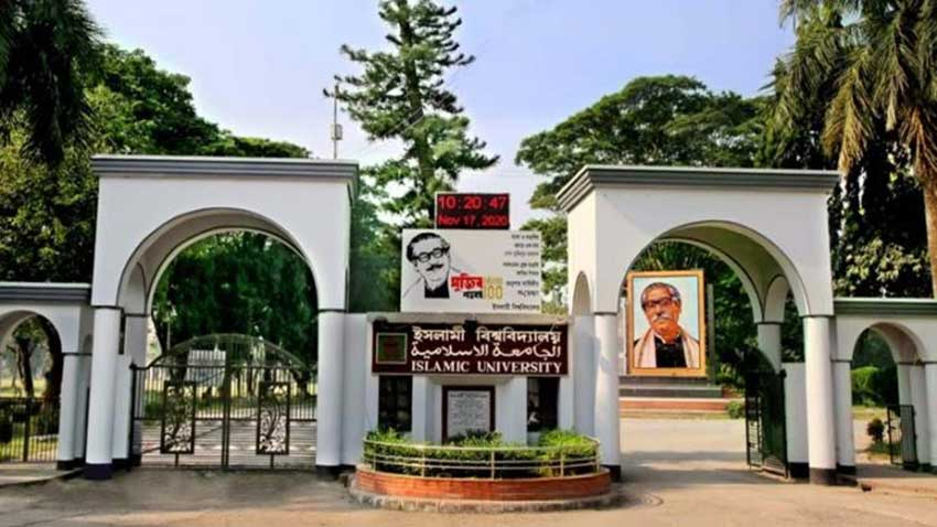 প্রথম ধাপে ভর্তি শেষে ইবির ১৯৫ আসন ফাঁকা