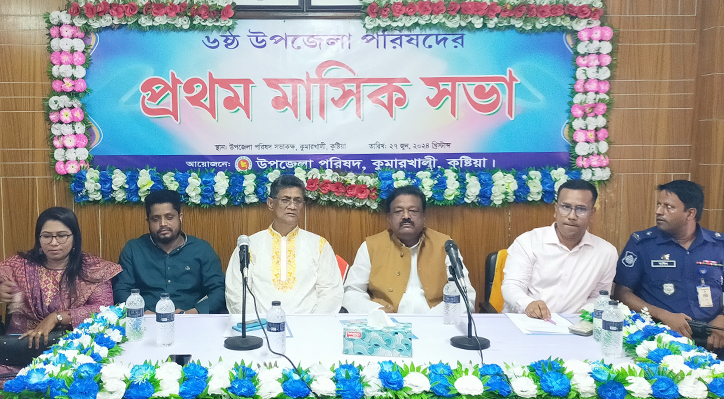 সম্মিলিত প্রচেষ্টায় কুমারখালী হবে মডেল উপজেলা ঃ রউফ এমপি