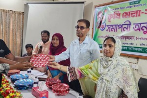 ভেড়ামারায় কৃষি মেলার সমাপনী ও পুরুষ্কার বিতরন