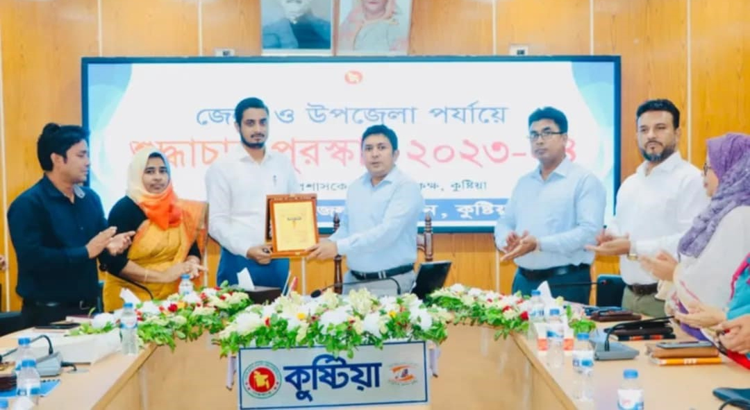 শুদ্ধাচার পুরস্কার পেলেন দৌলতপুরের ইউএনও 
