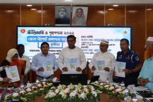 পিছিয়ে পড়া নারীদের জন্য কুষ্টিয়ায় একটি মহিলা ক্যাডেট কলেজ নির্মাণ জরুরী : হানিফ এমপি