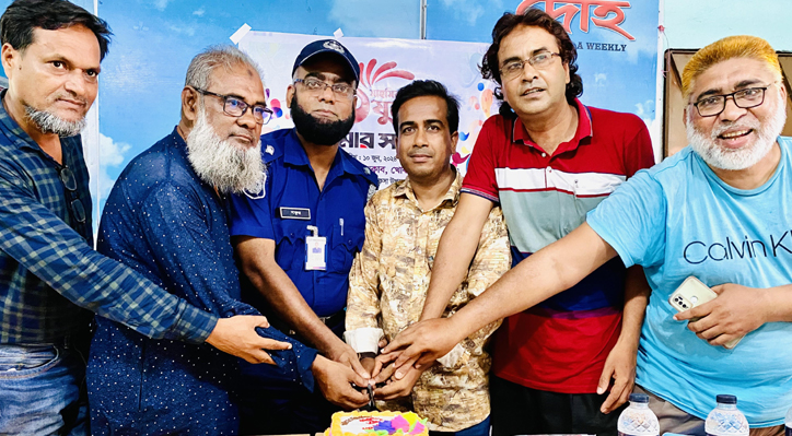 খোকসায় দৈনিক আমার সংবাদের প্রতিষ্ঠাবার্ষিকী পালিত