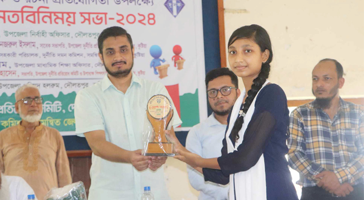দৌলতপুরে দুর্নীতি প্রতিরোধ বিষয়ক বিতর্ক ও রচনা প্রতিযোগিতা অনুষ্ঠিত