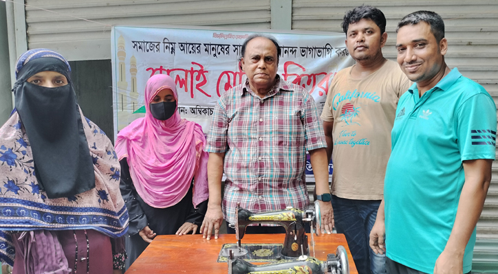 দিশাবের উদ্যোগে সেলাই মেশিন বিতরণ 