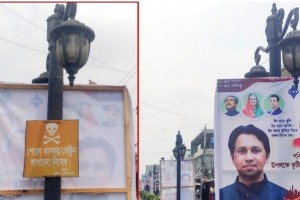 কুষ্টিয়ায় প্যানেল মেয়রের ব্যানারে দখলে সড়কবাতির খুঁটি 