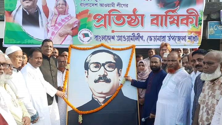 আওয়ামী লীগের ৭৫ বছর পূর্তি বঙ্গবন্ধুর প্রতিকৃতিতে ভেড়ামারা নেতৃবৃন্দের শ্রদ্ধা নিবেদন