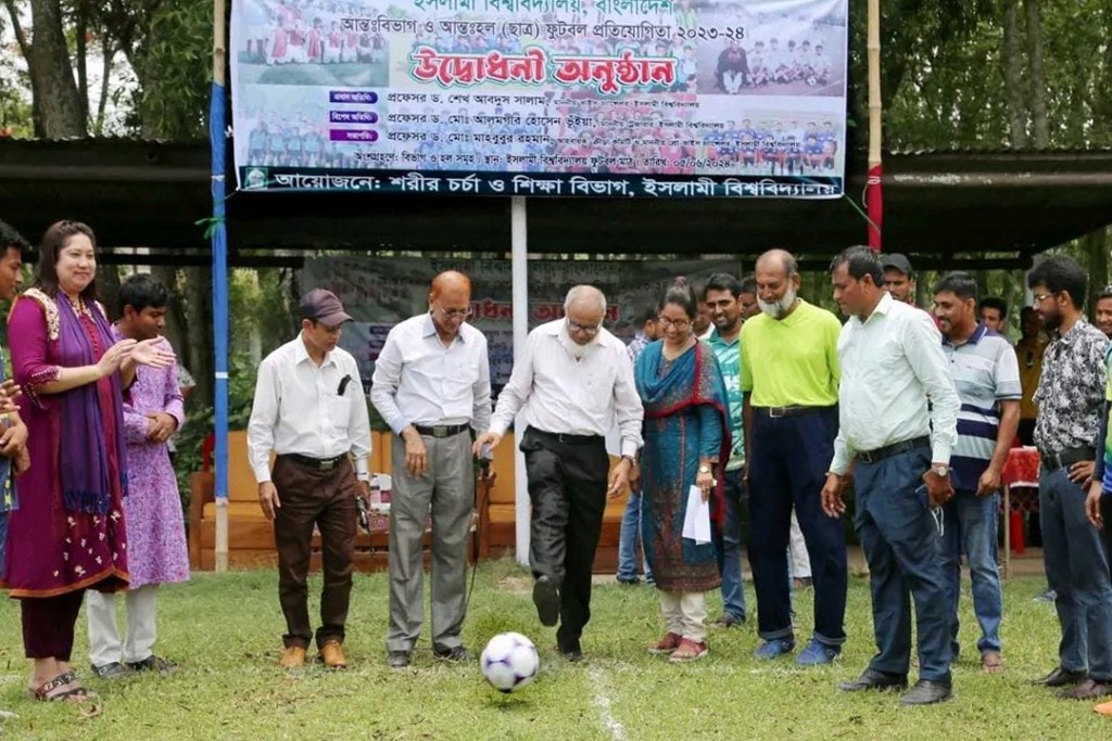 ইবিতে আন্তঃবিভাগ ও আন্তঃহল ফুটবল প্রতিযোগিতা 4 173867997367a226a55402b ইবিতে আন্তঃবিভাগ ও আন্তঃহল ফুটবল প্রতিযোগিতা