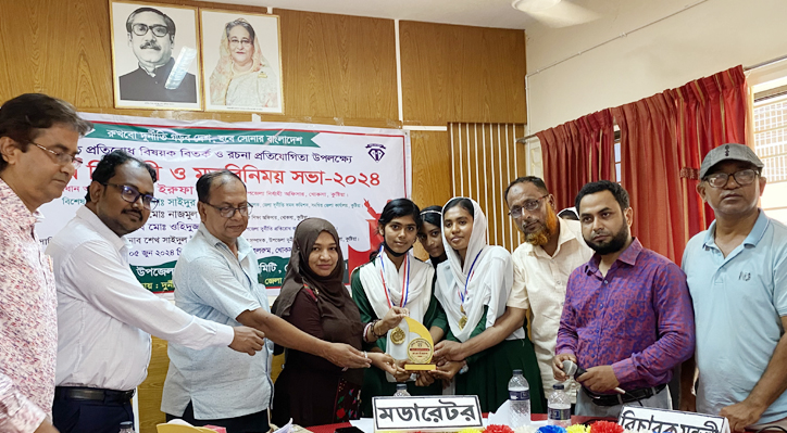 খোকসায় দুর্নীতি প্রতিরোধ বিষয়ক বিতর্ক প্রতিযোগিতা অনুষ্ঠিত