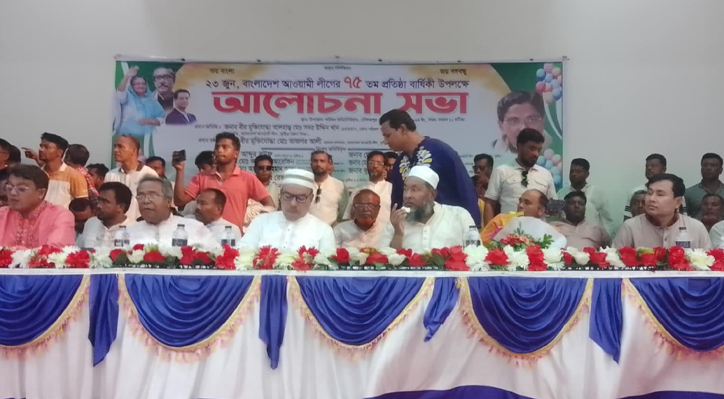 দৌলতপুরে আওয়ামী লীগের ৭৫ তম প্রতিষ্ঠাবার্ষিকী পালিত 