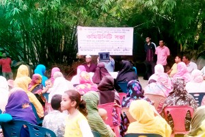 কুষ্টিয়া জেলা তথ্য অফিসের আয়োজনে কমিউনিটি সভা ও উঠান বৈঠক অনুষ্ঠিত 